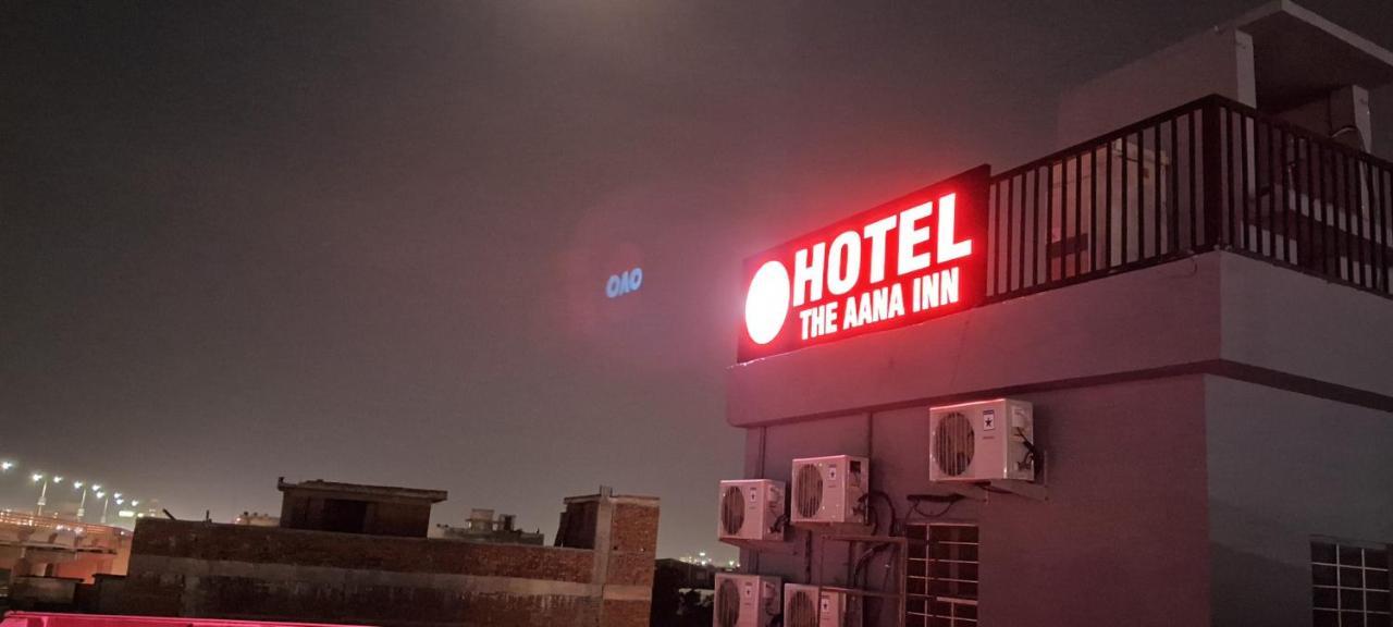 The Aana Inn Hotel ชัยปุระ ห้อง รูปภาพ